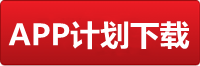顺盈手机app下载地址