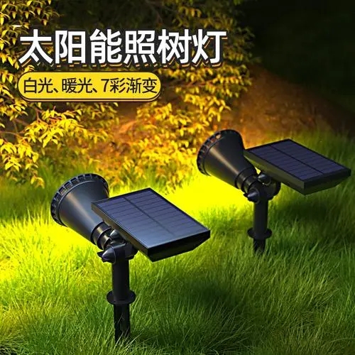 顺盈注册亮化工程